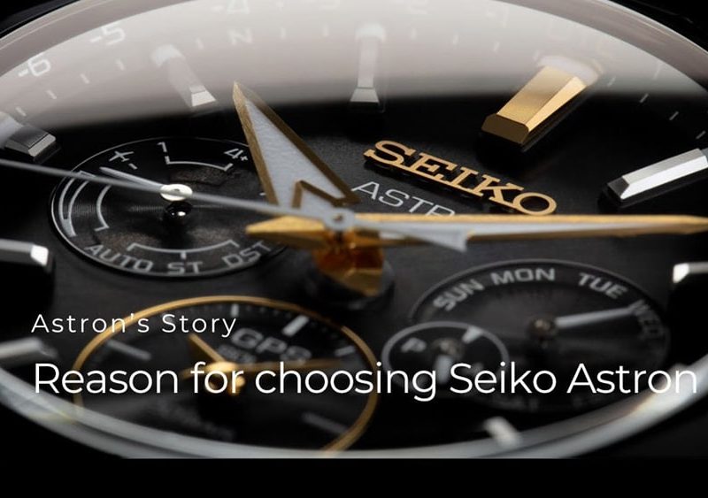 ASTRON_main_pc_reason