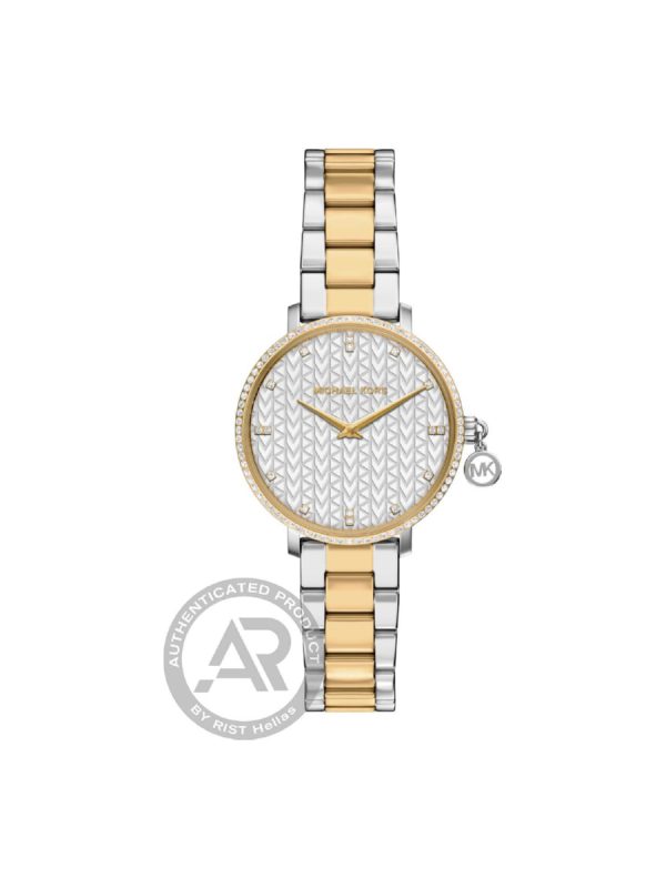 Ρολόι Michael Kors Pyper MK7574 γυναικείο με δίχρωμο μπρασελέ